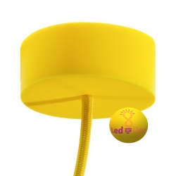 Rosace Vintage Silicone Jaune